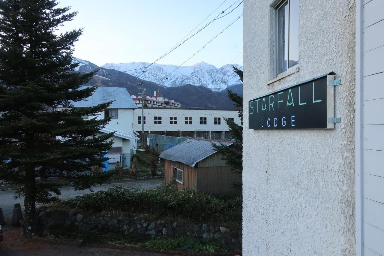 Starfall Lodge Хакуба Екстериор снимка