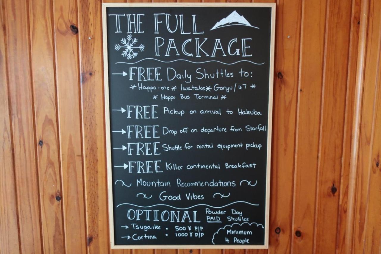 Starfall Lodge Хакуба Екстериор снимка